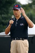 Rally by Taiwan's Nationalist Party