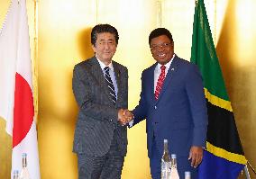 Japan-Tanzania talks in Tokyo