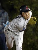 Japan pitcher Roki Sasaki