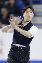 Figure skating: Skate Canada International