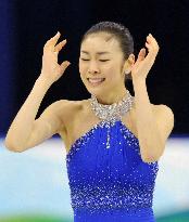 S. Korea's Kim wins women's figure skating