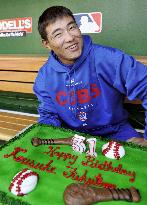 Happy Birthday, Kosuke Fukudome