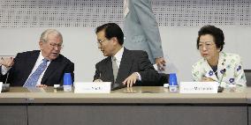 (3)Tokyo meeting on human trafficking opens