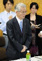 Panel seeks to reveal TEPCO's management problems