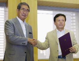Writer Inose assumes deputy governorship of Tokyo