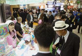 Tokyo Toy Show opens for 4-day run