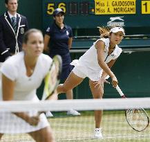 Morigami-Gajdosova pair loses out in second round