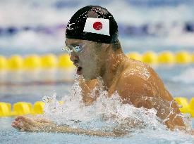 Kitajima shakes off injury concerns to win 100