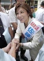 LDP candidate Sato begins election campaigning