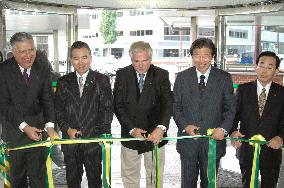 Brazil opens new consulate general in Hamamatsu