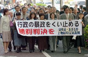 (1)Tokyo barred from expropriating land for highway