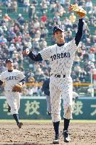 (2)Tohoku pitcher Darvish throws no-hitter at Koshien