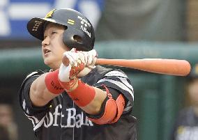 Mariners sign minor league deal with Korean slugger Lee