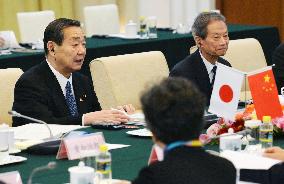Japanese, Chinese parliamentarians hold talks in Beijing
