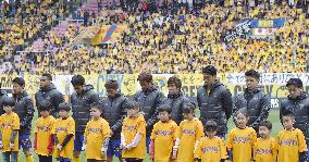 Soccer: Vegalta Sendai mourn victims of 2011 quake-tsunami