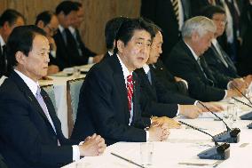 PM Abe attends meeting of gov't, ruling bloc