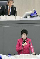 Koike makes 1st policy speech as Tokyo governor at assembly