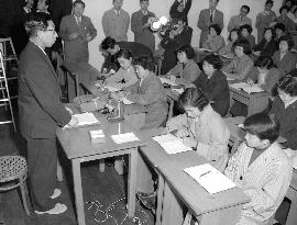 Prince Mikasa, uncle of Emperor Akihito, dies at 100