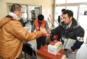 Disaster drill at Tomari plant