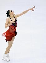 Asian Games: Hongo 2nd after women's short program