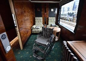 JR West unveils "Mizukaze" luxury express train