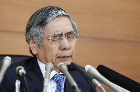 BOJ says economy expanding for 1st time in 9 years