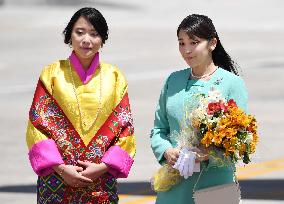 Japanese Princess Mako arrives in Bhutan for official visit