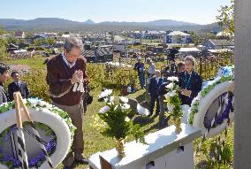 Japanese former residents make 1st trip by air to Russian-held isles