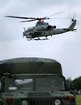 U.S. military helicopter in Okinawa