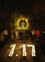 23rd anniversary of Great Hanshin Earthquake