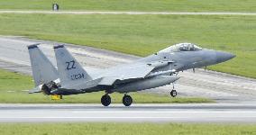 Part falls from another U.S. military aircraft over Okinawa: source