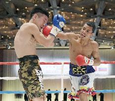 Boxing: World title doubleheader