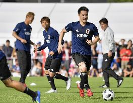 Football: Japan's World Cup squad in Austria
