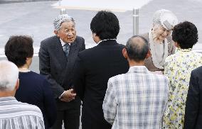 Emperor in Fukushima