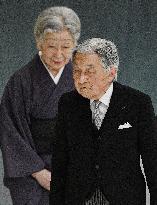 Last WWII ceremony for Japan Emperor Akihito