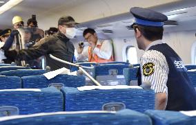 Anticrime drill on Japan bullet train