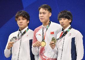 Swimming: Men's 50m freestyle at Asian Games