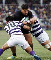 Rugby: Japan University Championship Final