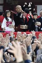Bean-throwing event in Japan