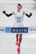 Tokyo Marathon