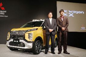 Mitsubishi Motors' new minicar