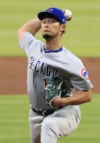 Baseball: Cubs v Braves