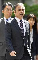 Former Nissan chief Carlos Ghosn