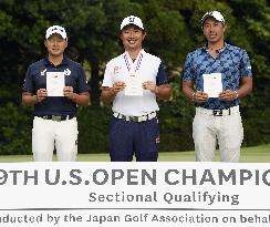 Golf: Japan qualifier for U.S. Open