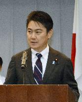Japan's justice minister on security