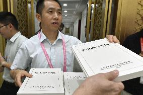 China's defense white paper