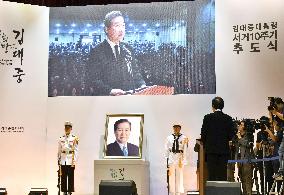 10 years after death of S. Korean Pres. Kim Dae Jung