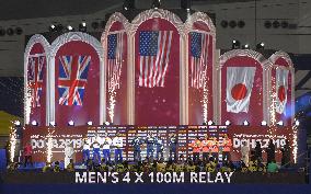Athletics: Men's 4x100-meter relay at worlds