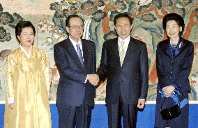 Fukuda, Lee agree to resume top reciprocal visits, seek FTA