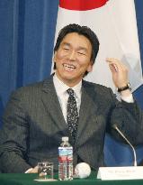 Matsui calls for more Japanese tourists to visit U.S.